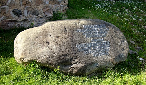 206-Замок Зегевольд